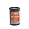 Foma Retropan 320 Soft 135 黑白底片商品照 - 恆美攝影社