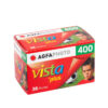AgfaPhoto Vista Plus 400 135彩色負片，絕版紅色包裝，高飽和度底片，德國全能高速型