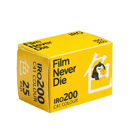 FilmNeverDie IRO 200 (色) 135彩色負片，澳洲獨立品牌，黃色包裝，日系清新色調