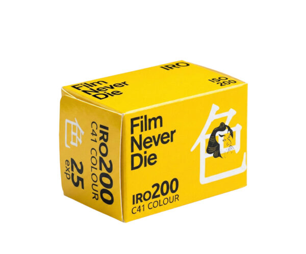 FilmNeverDie IRO 200 (色) 135彩色負片，澳洲獨立品牌，黃色包裝，日系清新色調