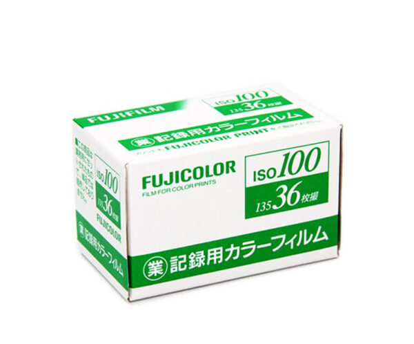 Fujifilm Industrial 100 業務用底片，36張版本，Gyomu-yo 絕版日系空氣感，日本原裝