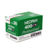 Fujifilm Neopan 400CN 135黑白底片，C-41彩色藥水沖洗，絕版富士底片