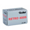RETRO 400S - 恆美攝影 Rollei RETRO 400S 135黑白底片,航空偵察級銳利度,近紅外線感光,高反差黑白負片